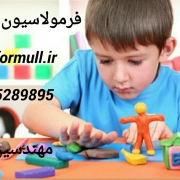 WhatsApp Image 2021-06-21 at 15.42.15