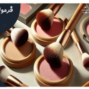 فرمولاسیون رژگونه فرمولاسیون رژگونه
