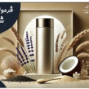 فرمولاسیون شامپو خشک فرمولاسیون شامپو خشک