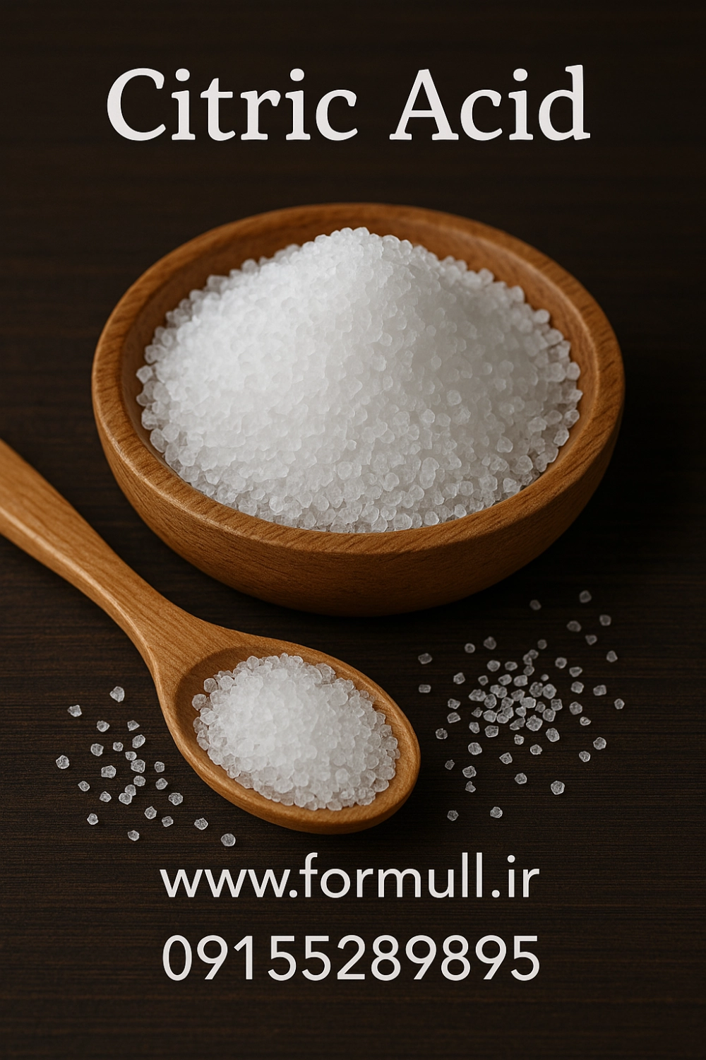 اسید سیتریک