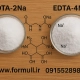ادتا (EDTA)