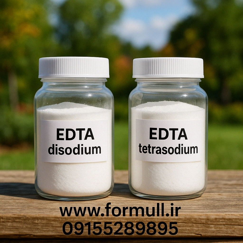 ادتا (EDTA)