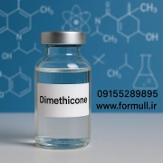 دایمتیکون دایمتیکون