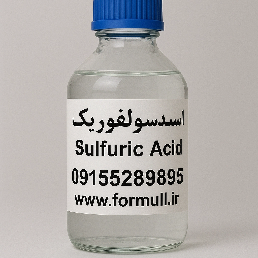 سولفوریک اسید