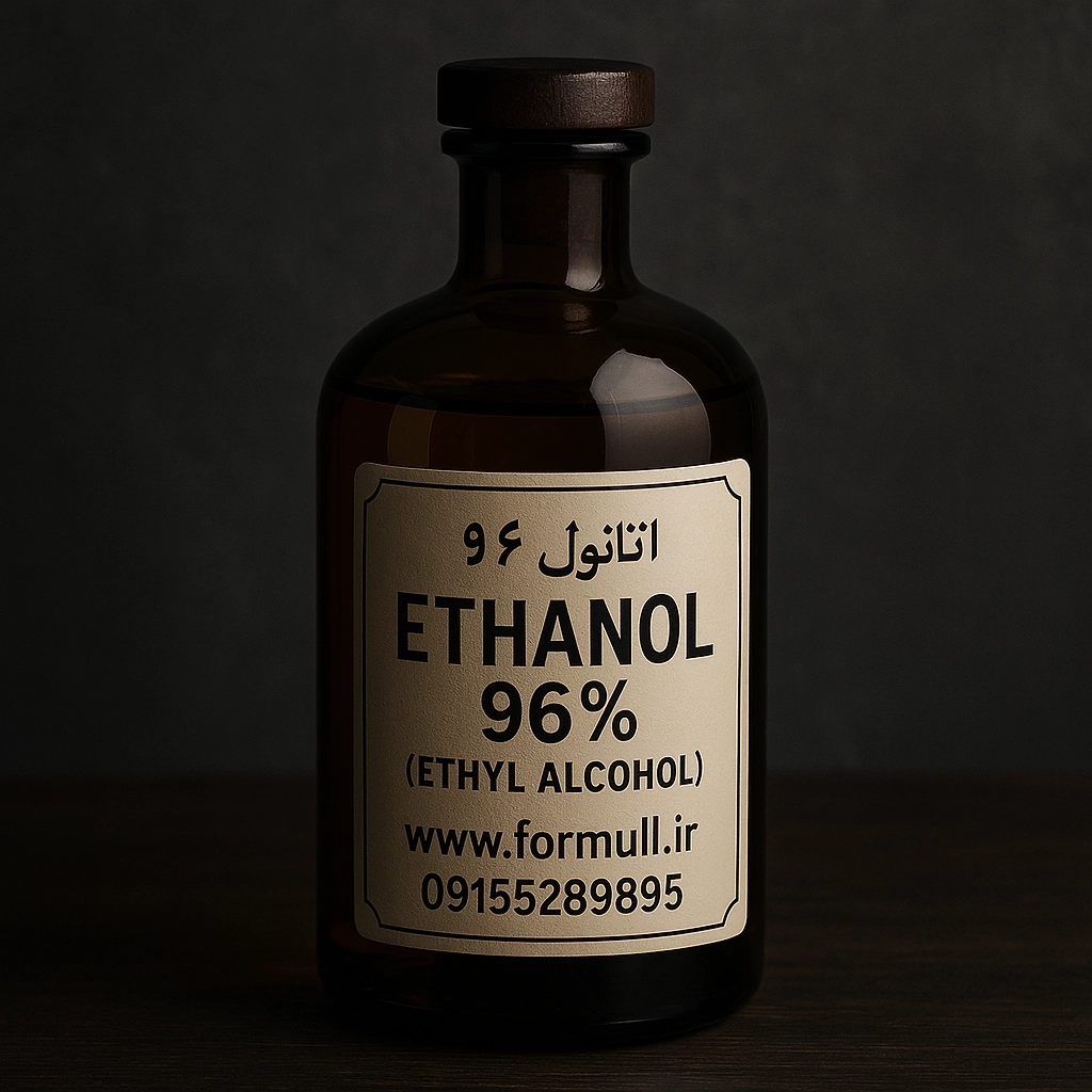 الکل 96% (الکل اتیلیک)