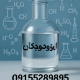 ایزودودکان