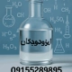 ایزودودکان
