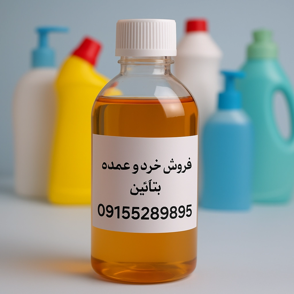 بتائین