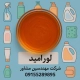 لورامید