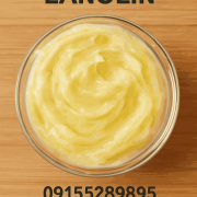 لانولین