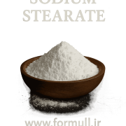 استئارات سدیم