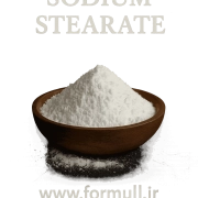 استئارات سدیم استئارات سدیم