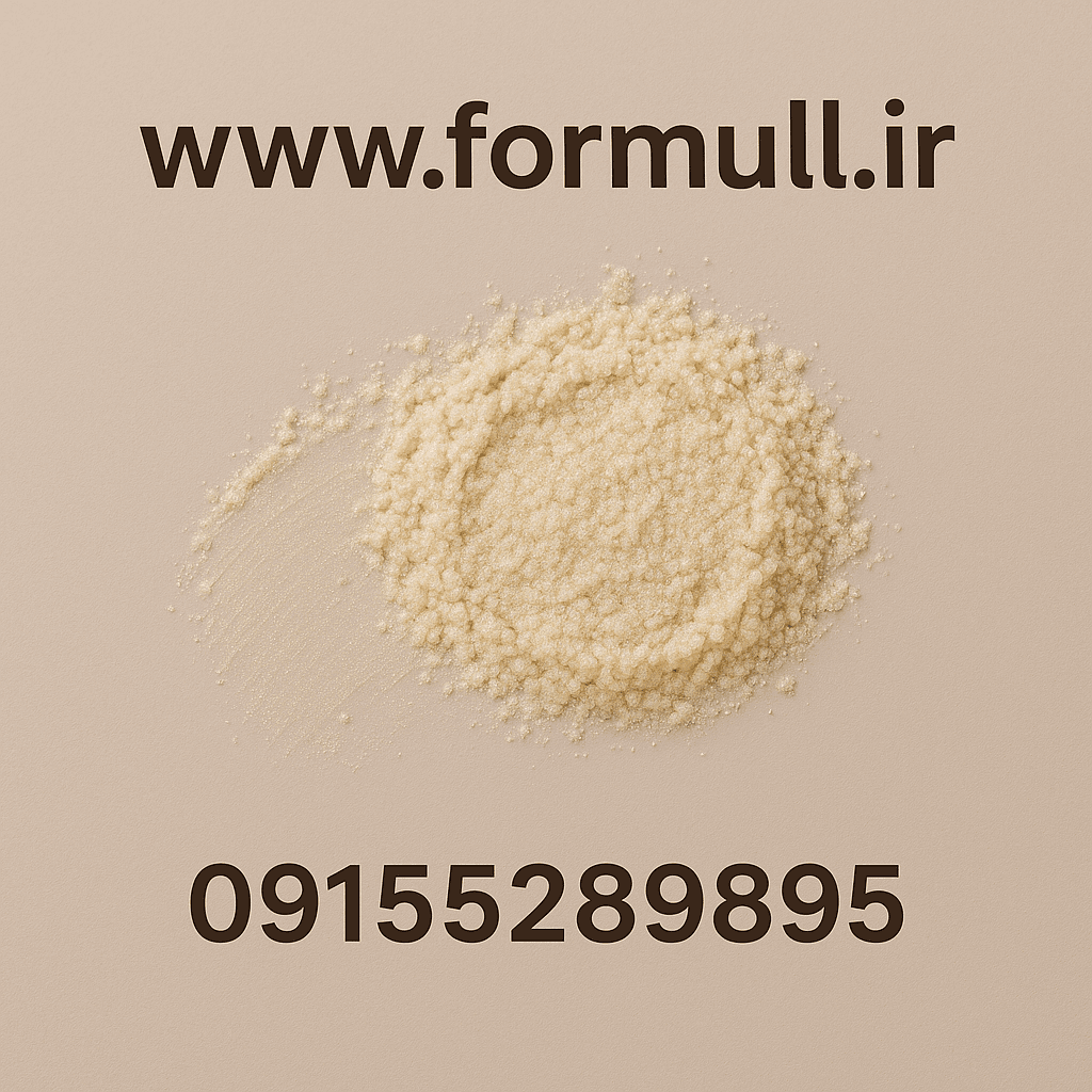 خرید پودر میکا