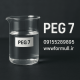 خرید PEG7