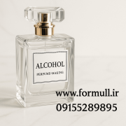خرید الکل ادکلن‌سازی