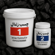 خرید چسب زغال دو جزئی