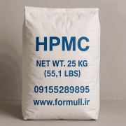 هیدروکسی پروپیل متیل سلولز (HPMC)