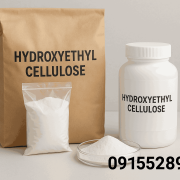 هیدروکسی اتیل سلولز (HEC)