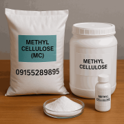 متیل سلولز (MC)