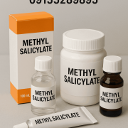 متیل سالسیلات
