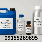 اتیل سالیسیلات اتیل سالیسیلات