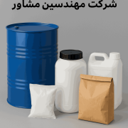 پلی‌ایزوبوتیلن (PIB)