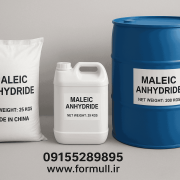 آنیهیدرید مالئیک آنیهیدرید مالئیک