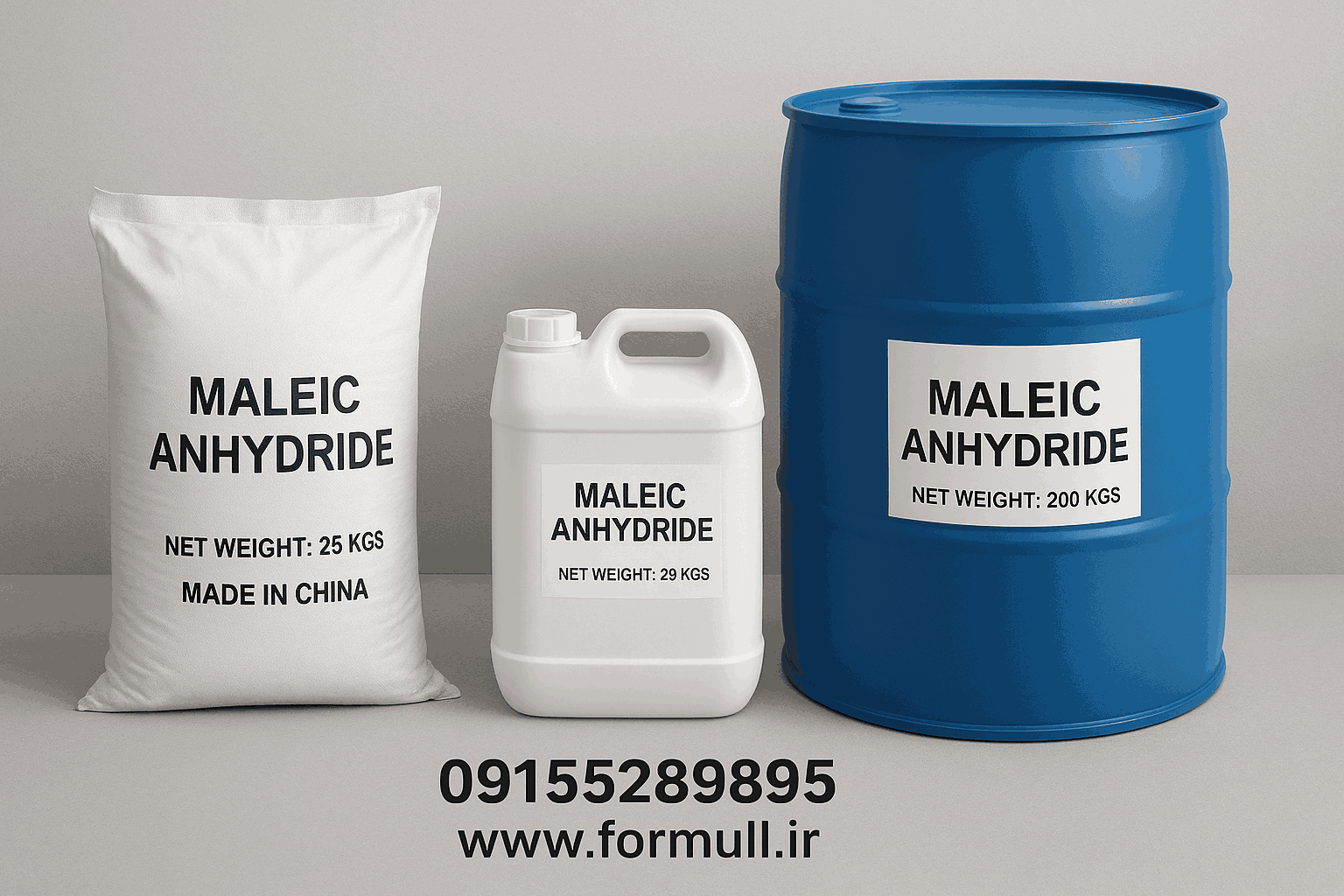 آنیهیدرید مالئیک