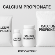پروپیونات کلسیم