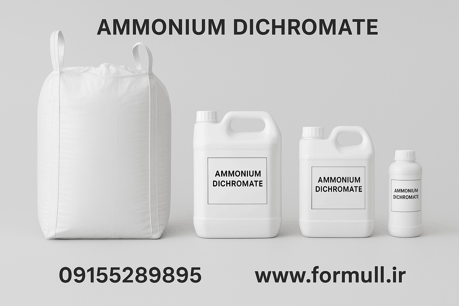 آمونیوم دی کرومات