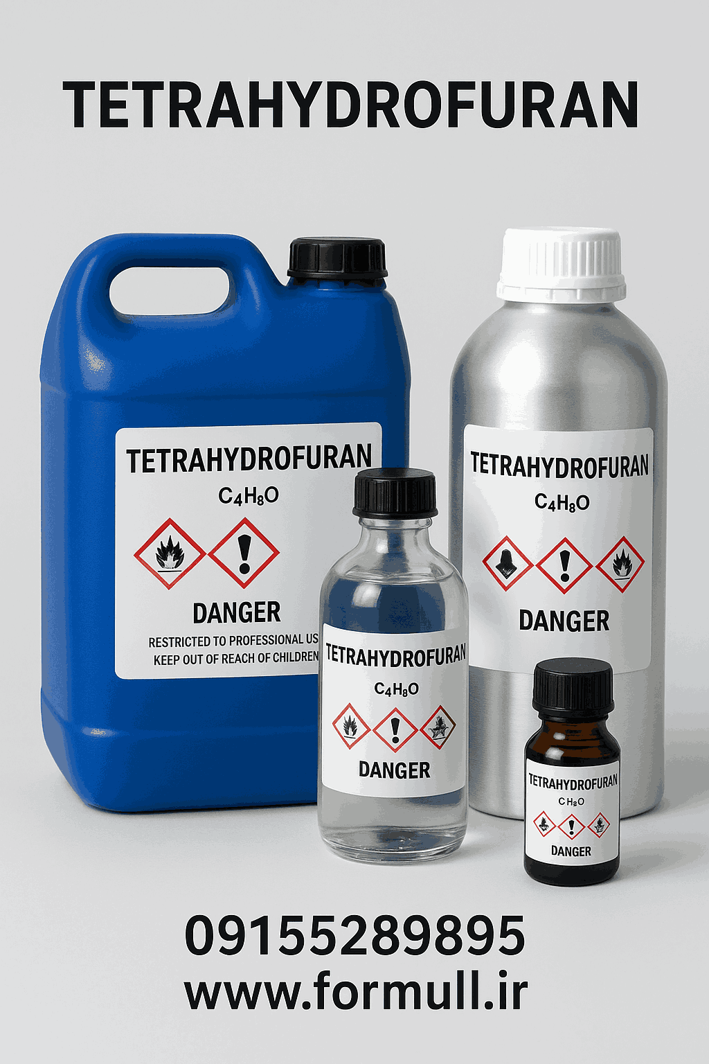 تتراهیدروفوران (THF)