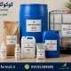 فروش کوکوگلوکوزید